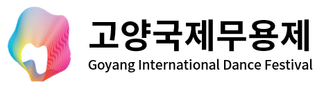 GIDF2024